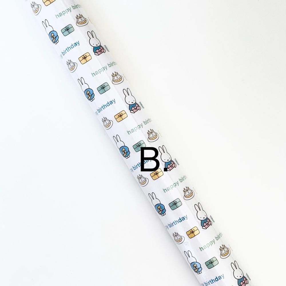 Miffy Gift Wrapping Paper Roll Set of 2 (Limited Quantity) - Picture 3 of 8